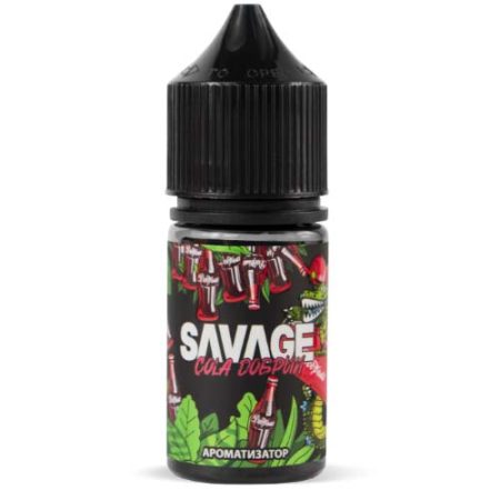 Ароматизатор SAVAGE - COLA ДОБРЫЙ 15мл