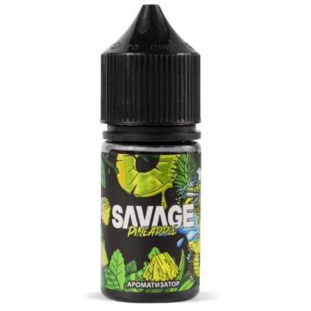 Ароматизатор SAVAGE - PINEAPPLE 15мл