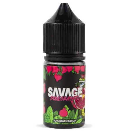 Ароматизатор SAVAGE - POMEGRANATE 15мл