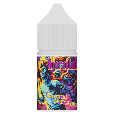 Ароматизатор Schizophrenia - Agoraphobia 12мл