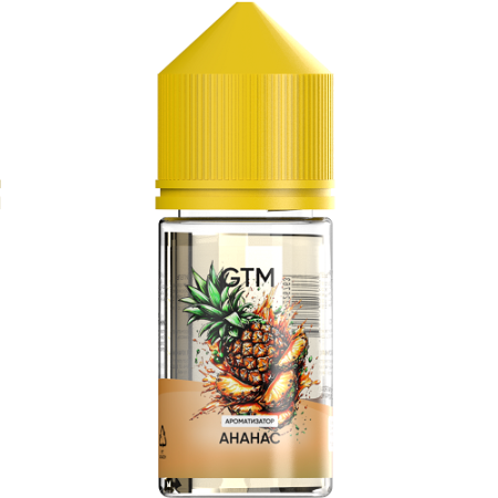 Ароматизатор GTM - Pineapple (Ананас) 14мл