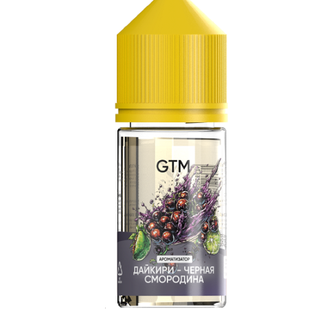 Ароматизатор GTM - Blackcurrant Daiquiri (Дайкири Черная Смородина) 14мл