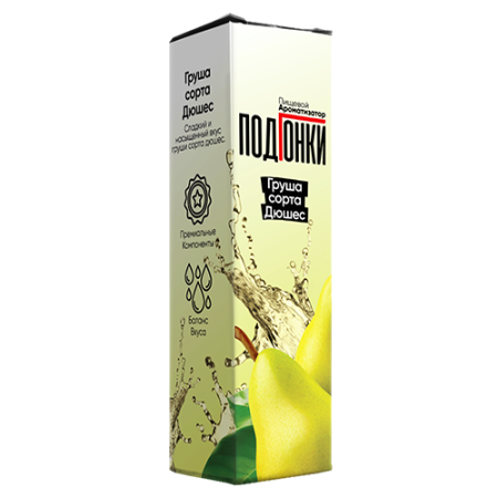 Ароматизатор Подгонки - Груша Дюшес 13мл