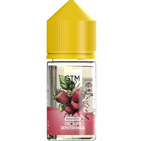 Ароматизатор GTM - Wild Strawberry (Лесная земляника) 14мл