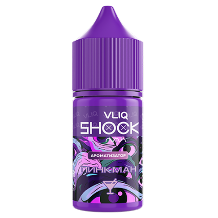 Ароматизатор VLIQ Shock - Малина Грейпфрут Клубника [Пинкман] (Pinkman Shock) 15мл