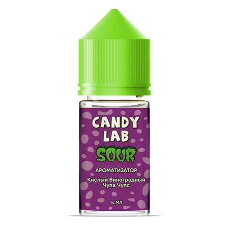 Ароматизатор CandyLab SOUR - Lolli' Grape (Кислый Виноградный Чупа Чупс) 14мл