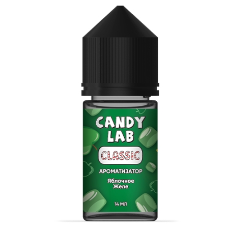 Ароматизатор CandyLab Сlassic - Apple Jelly (Яблочное желе) 14мл