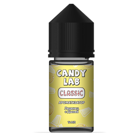 Ароматизатор CandyLab Сlassic - Chuppy Melon (Леденец с дыней) 14мл