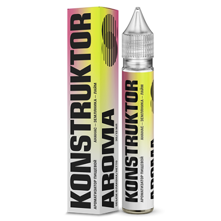Ароматизатор Konstruktor - Ананас Земляника Лайм 13мл
