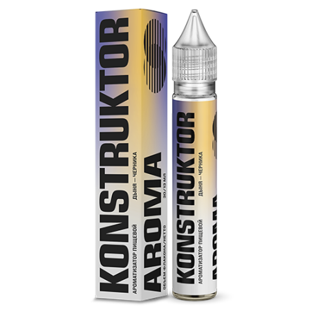 Ароматизатор Konstruktor - Дыня Черника 13мл