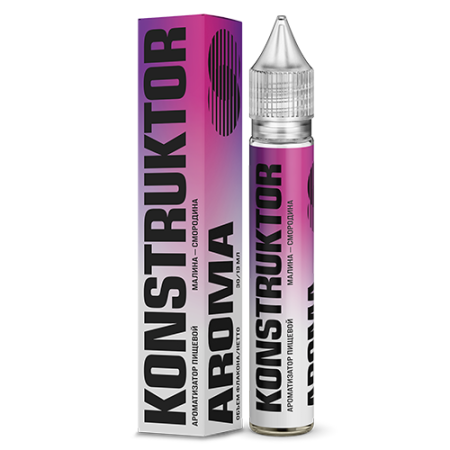 Ароматизатор Konstruktor - Малина Смородина 13мл