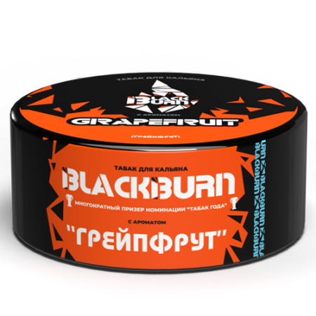 Табак для кальяна BlackBurn (Блэк Берн) - Grapefruit (Грейпфрут) 25гр.