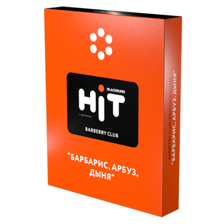 Табак для кальяна BlackBurn HIT (Блэк Берн Хит) - Barberry Club (Барбарис, Арбуз, Дыня) 30гр.