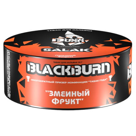 Табак для кальяна BlackBurn (Блэк Берн) - Salak (Змеиный фрукт) 25гр.