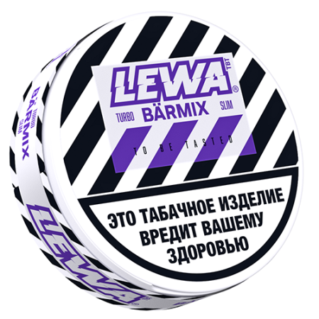 Жевательный табак LEWA TURBO - BARMIX SLIM 10г