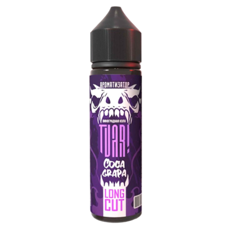 Ароматизатор TVAR! LONG CUT - Кока грапа (Виноградная кола) 27мл