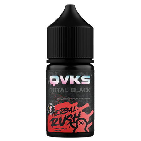 Ароматизатор QVKS Total Black - Гранат Груша Тимьян 13мл