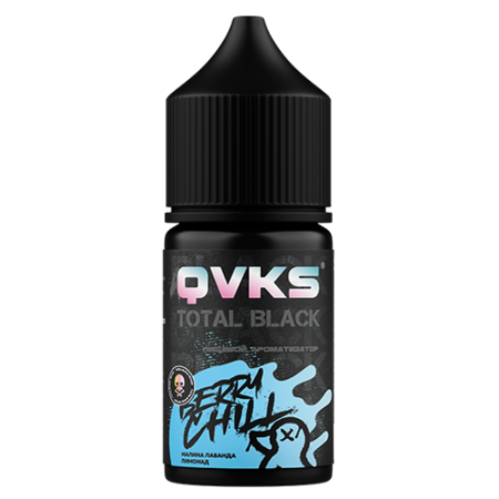 Ароматизатор QVKS Total Black - Малина Лаванда Лимонад 13мл