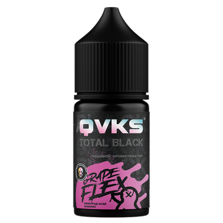 Ароматизатор QVKS Total Black - Виноград Асаи Базилик 13мл