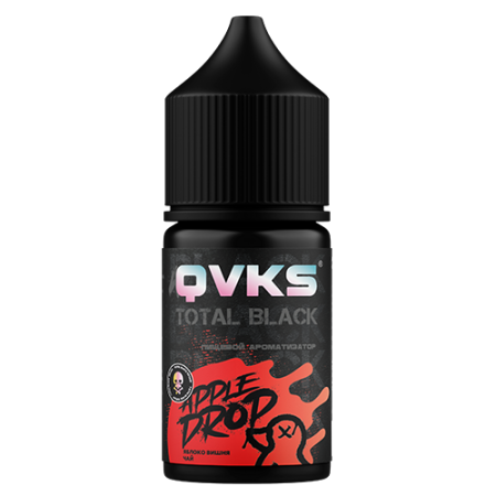 Ароматизатор QVKS Total Black - Яблоко Вишня Чай 13мл