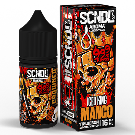 Ароматизатор SCNDL - 999 Kings 16мл