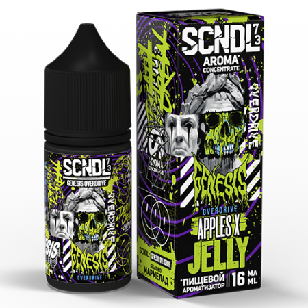 Ароматизатор SCNDL - Genesis Overdrive 16мл