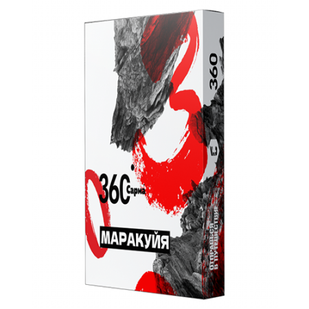 Табак для кальяна Сарма 360 [Крепкая] (Sarma 360) - Маракуйя 25гр.