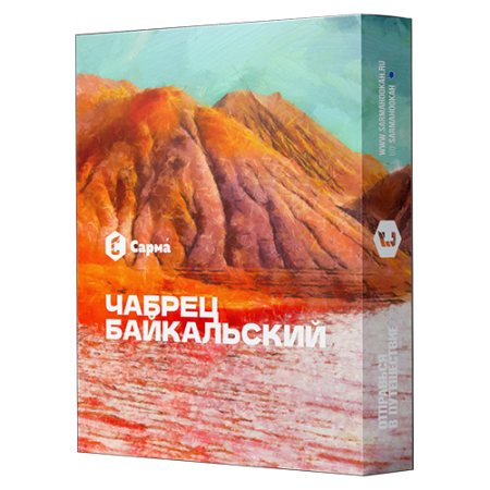 Табак для кальяна Сарма (Sarma) - Чабрец байкальский 25гр.