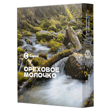 Табак для кальяна Сарма (Sarma) - Ореховое молочко 25гр.