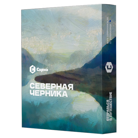 Табак для кальяна Сарма (Sarma) - Северная черника 25гр.