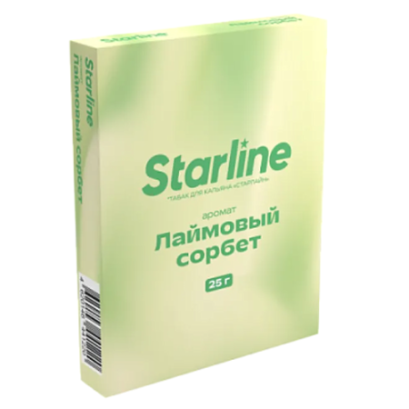 Табак для кальяна Starline (Старлайн) - Лаймовый Сорбет 25гр.