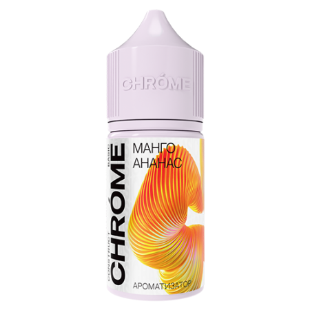 Ароматизатор CHROME BASIC - Манго Ананас 15мл