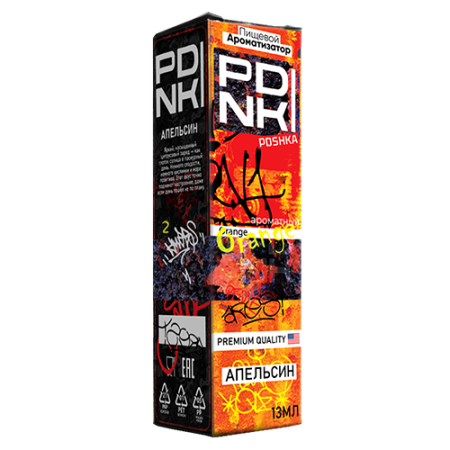 Ароматизатор Pdnki - Апельсин 13мл