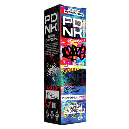Ароматизатор Pdnki - Черная Смородина 13мл