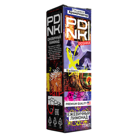 Ароматизатор Pdnki - Ежевичный лимонад 13мл