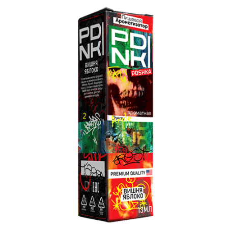 Ароматизатор Pdnki - Вишня Яблоко 13мл