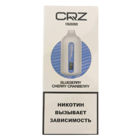 CRZ 15000 - Голубика Вишня Клюква (Blueberry Cherry Cranberry)