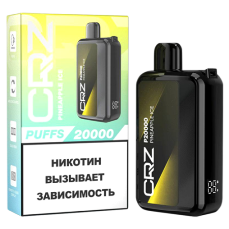 CRZ 20000 - Ананас со льдом (Pineapple Ice)