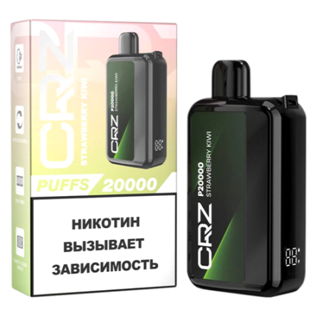 CRZ 20000 - Клубника Киви (Strawberry Kiwi)