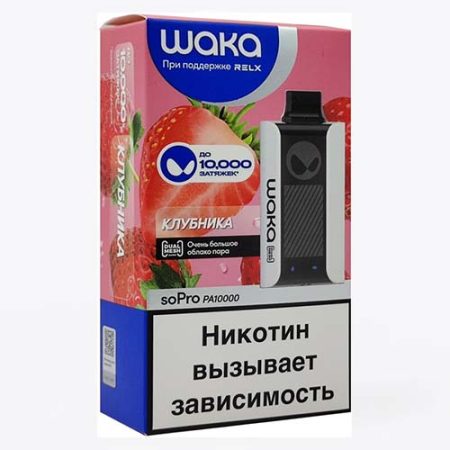 WAKA soPRO 10000 - Клубника