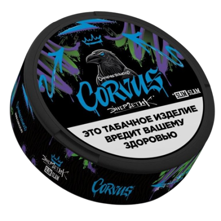 Жевательный табак CORVUS - SLIM Slam (Энергетик) 13г