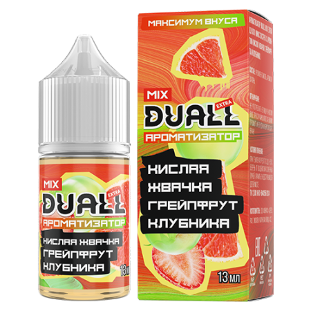 Ароматизатор Duall Mix - Кислая Жвачка Грейпфрут Клубника 13мл