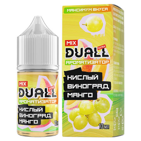 Ароматизатор Duall Mix - Кислый Виноград Манго 13мл