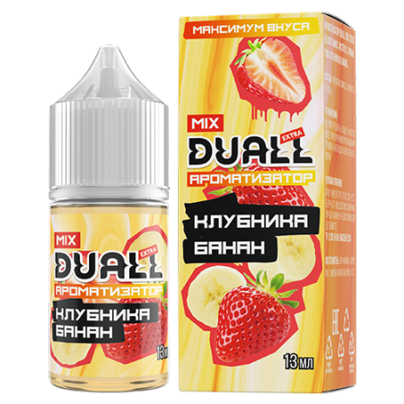 Ароматизатор Duall Mix - Клубника Банан 13мл
