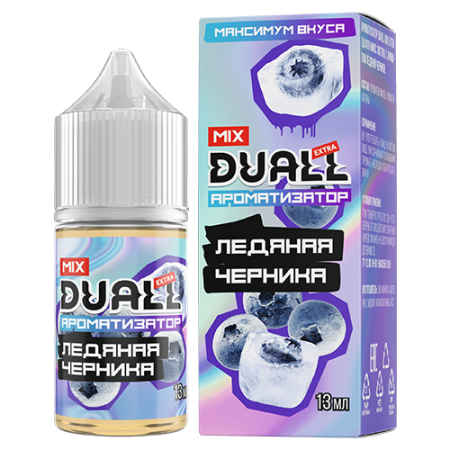 Ароматизатор Duall Mix - Ледяная Черника 13мл