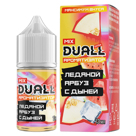 Ароматизатор Duall Mix - Ледяной Арбуз с Дыней 13мл