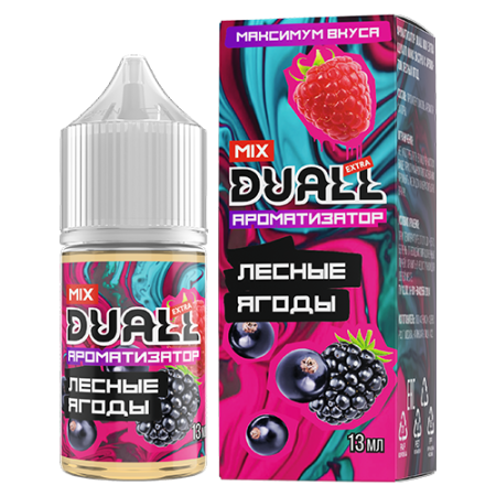 Ароматизатор Duall Mix - Лесные Ягоды 13мл