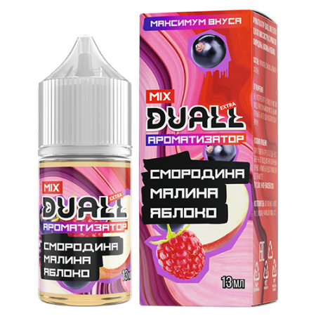 Ароматизатор Duall Mix - Смородина Малина Яблоко 13мл