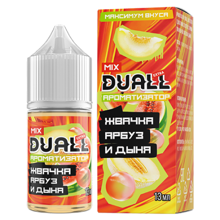 Ароматизатор Duall Mix - Жвачка Арбуз Дыня 13мл