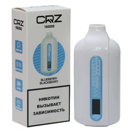 CRZ 15000 - Черника Ежевика (Blueberry Blackberry)